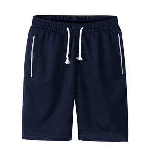 Short de jogging classique pour hommes, nouveau modèle, uniforme de course à pied solide, vente en gros - Product Image 3