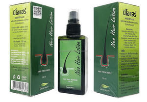 Cuidado Capilar Herbal 100% Orgánico 2024, Loción en Spray de 120 ml, Repara el Cabello, Previene la Caída, la Calvicie y el Cabello Fino, Refrescante - Product Image 4