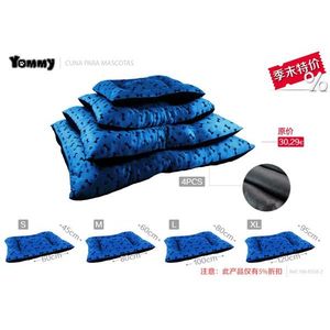 Juego de Cama para Mascotas Yommy, 4 Piezas, Azul Rey, Terciopelo Repujado, Tapete para Perro, Tallas S, M, L, XL - Product Image 1