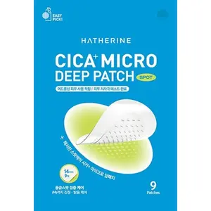 HATHERINE Alta calidad Cica + Micro Parche profundo Parches de espinillas de buena calidad para el cuidado de las manchas 9P - Product Image 1