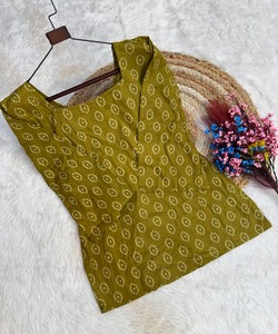 FANCY COTTON BANDHEJ PRINT WORK TOP PATIYALA SET MUSLIM WEAR FESTIVE WEAR SALWAR KAMEEZ LIVEWEAR- LW-9341 85251 - Product Image 3