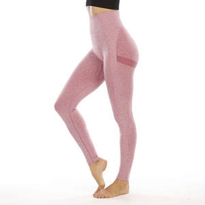 Leggings de sport pour femmes, sans couture, en satin AND1, respirants, taille haute, moulants, avec un design uni et une grande élasticité - Product Image 3