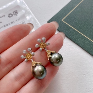 S925 Pure Silver Freshwater <b>Pearl</b> <b>Earrings</b> with Strong Light Niche Design Letter Style Zhuji Natural <b>Pearls</b> - Product Image 2