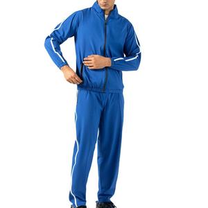 Survêtement bleu pour homme avec fermeture éclair intégrale, col montant, poches latérales, respirant, style sportif décontracté, coupe classique, saison automne - Product Image 1