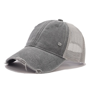 Wholesale Fashion Sunscreen Hats Washed Distressed Cotton Denim Mesh Trucker Hat Adjustable Worn Out Baseball Trucker Cap Hats - Product Image 1