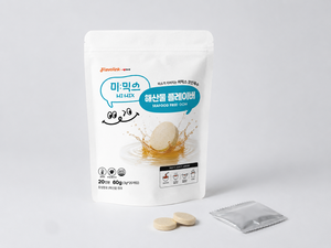 Base de soupe instantanée sans produits de la mer, base de bouillon en comprimés, assaisonnement, fabriqué en Corée - Product Image 1
