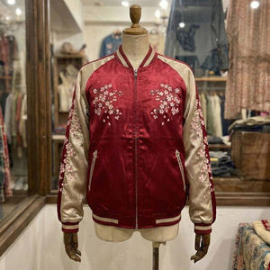 Veste universitaire unisexe en toile rouge et or, écologique, à séchage rapide, respirante, avec broderie Geisha Sakura, style vintage, vente en gros - Product Image 5