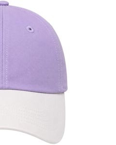 Manufacturer Lavender Purple And White Two Tone Baseball <b>Cap</b> Adjustable Unisex Cotton Casual Sports Outdoor Fashion Hat <b>Cap</b> - Product Image 4