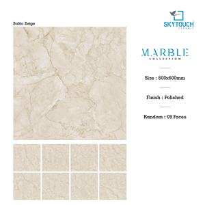 Décoration de sol de luxe, carreaux de sol en porcelaine polie émaillée 600*600 mm, carreaux de porcelaine beige Baltique, carreaux de porcelaine bruns - Product Image 3