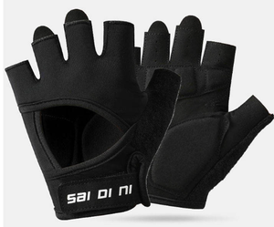 Gants de vélo antidérapants de haute qualité, nouveaux, pour le VTT, la remise en forme, l'entraînement cycliste, les sports de plein air - Product Image 3