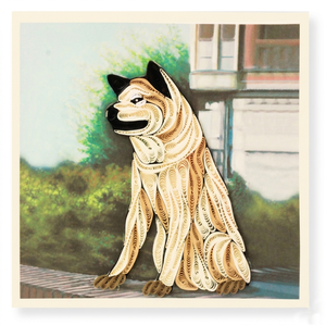 Tarjeta de Quilling con Diseño de Perro, Tarjeta de Felicitación Hecha a Mano con Sobre para Ocasiones Especiales - Product Image 1