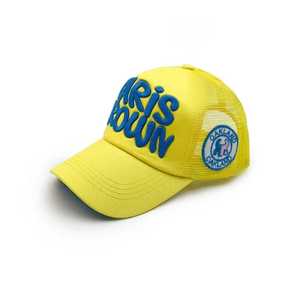 Resin Mesh Trucker <b>Hat</b> Yellow 3D Embroidery Imitate Animal Print Unisex Adjustable Casual Fashion Spring <b>Summer</b> Style - Product Image 6