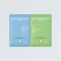 Soins de la peau coréens Prreti Dual Mask 2 feuilles 1 set hydratant et apaisant fabriqué en Corée à l'acide hyaluronique blanc