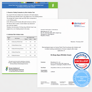 Crema Facial Hidratante Intensiva para Líneas Finas, Cuidado Funcional de la Piel con Extractos de Adenosina Vegetal, Reafirmante, Suavizante e Hidratante - Product Image 5