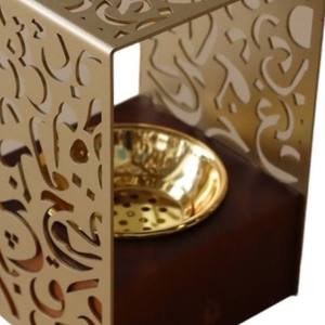 Wholesale Gold Arabic Calligraphy Incense Burner Bulk Luxury Wood and Metal Bakhoor Censer Modern Islamic Home Office Decor - Product Image 4