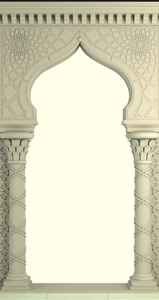 Arche en marbre architectural naturel, design islamique moderne, sculptée à la main, personnalisable, durable, à fixer au mur, HAYAT INDUSTRIES - Product Image 2