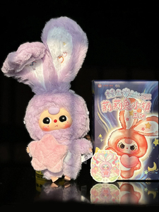 En Stock, Prismatic Evolutions SPC Baby Three Lily Rabbit Town V3, Figura de Peluche a Escala 1/12, Caja Sorpresa, Regalo para Mayores de 14 Años - Product Image 2