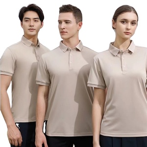 Camisas de Hombre de Alta Calidad en Algodón/Fibra de Bambú, con Logotipo Personalizado Bordado, de Secado Rápido, Transpirables, con Botones, Manga Corta, Color Sólido - Product Image 1