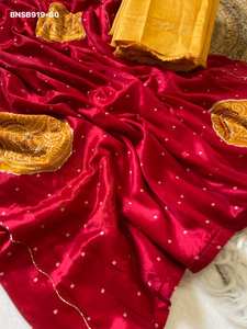 Gorgeous Looking Best Fabric Chinon Silk with Bandhani Print & Handwork Saree-Blouse Collection Supplier from Surat Saree <b>Love</b> - Product Image 6