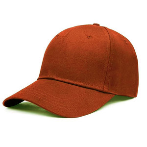 Casquettes de baseball unisexes personnalisées - Style décontracté, ajustement réglable, tissu courant, utilisation quatre saisons, confortables pour un usage quotidien - Product Image 1