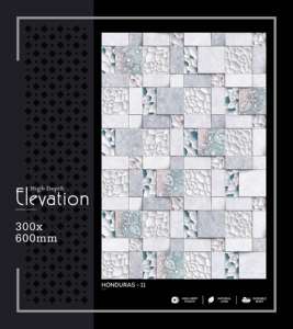 Carrelage mural en porcelaine de haute qualité, 300x600mm, 30x60cm, 12x24, finition mate, texture perforée, céramique décorative, panneau mural pour salle de bain - Product Image 1