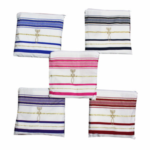 Wholesale Tallit Prayer Shawl Jewish Talit With Bag Kosher Israel Prayer Shawl Tallit Shawls With Pockets - Product Image 5