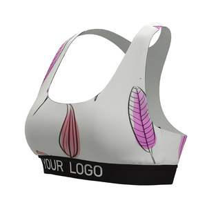 Soutien-gorge de sport personnalisé en gros pour femmes, à maintien élevé, confortable, couleur chair, pour le yoga, avec doubles bretelles, par sublimation - Product Image 1