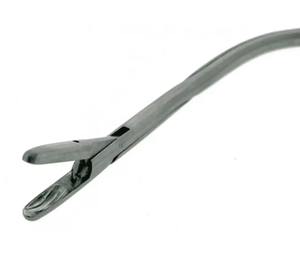 Offre Spéciale – Forceps Jurasz pour Polypes Laryngés 23cm, Angulé, en Acier Inoxydable de Haute Qualité – Instruments Chirurgicaux ORL - Product Image 3