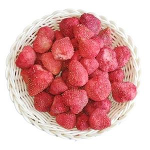 Fritas de fresa seca de alta calidad de exportación de Vietnam - Product Image 5