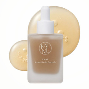 Sérum pour le visage KAINE Kombu Berieo ampoule 30ml Produits de soin de la peau à base d'algues pour le visage - Product Image 6