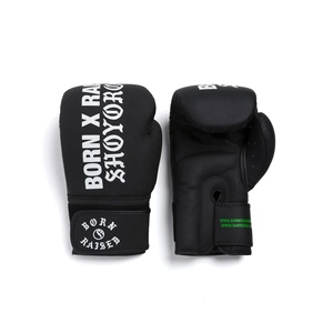 Guantes de Boxeo Shoyorol Profesionales de Última Tendencia, Negros, Born X Raised x Shoyorol, Guantes de Sparring de Cuero Genuino - Product Image 3