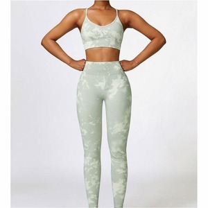 Nouvelle Collection : Ensembles de Yoga pour Femmes, Couleur Unie, Tenue de Sport en Spandex/Nylon, Anti-Plis, Respirant, Service OEM, Nouveauté 2 Pièces - Product Image 1