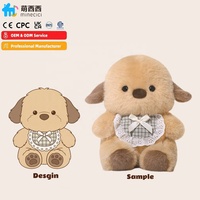 Animaux en peluche personnalisables en gros : chiot, canard, paresseux rond, hibou, avec mécanisme, jouets en peluche sur mesure