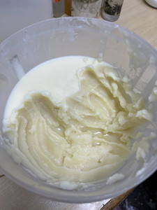 Mantequilla de Aloe - Product Image 1