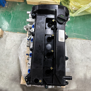 Pièces automobiles Moteur <span class=keywords><strong>1</strong></span>.8L QQDB QQDA Ensemble moteur pour <span class=keywords><strong>Ford</strong></span> <span class=keywords><strong>Focus</strong></span> <span class=keywords><strong>1</strong></span>.8 Moteur C-Max Mk1 Mk2 C-Max MK1 <span class=keywords><strong>Focus</strong></span> MK2 - Product Image 5