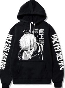 เสื้อฮู้ดอนิเมะพิมพ์ลาย 3 มิติทั้งตัว สำหรับฤดูหนาว สไตล์ฮิปฮอป สตรีทแฟชั่น ผู้ชาย ไซส์พลัส คุณภาพพรีเมียม ผลิตจากโพลีเอสเตอร์ 100 เปอร์เซ็นต์ - Product Image 5