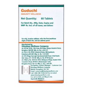Capsules Guduchi, complément alimentaire Giloy, stimulant immunitaire, soutien au bien-être - Product Image 3