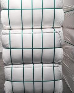 Tiras Planas de Algodón Crudo Cardado de la Marca Nithya, Material de Relleno Blanco para Hilado, Textil Ecológico de Grado de Exportación - Product Image 5