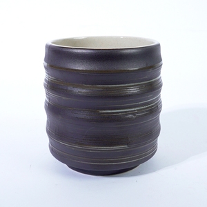 Charcoal Black Ribbed Ceramic Tea <b>Mug</b> Amber Band Accent Subtle Line Texture Gift <b>Box</b> Packaging for Japanese Restaurant Cafe - Product Image 1