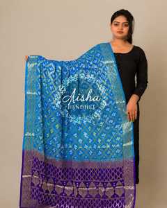 <b>Art</b> Silk Dupatta with Rich Finish Traditional Indian Dupatta for Women Ethnic Wear Supplier - Product Image 3