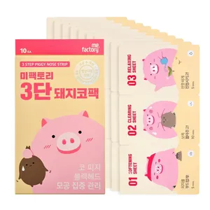 ME FACTORY 3-<b>Step</b> Piggy Nose Strips 10-Ea Pack High Quality - Product Image 1