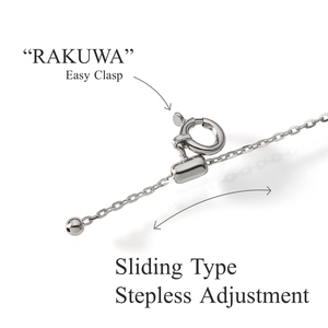 Cadenas de Moda Japonesas de Platino, Collares de Platino Pt850, Joyería de Lujo al por Mayor para Hombres, Mujeres y Unisex - Product Image 2