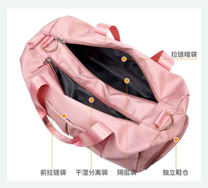 Sac de sport rose en PU grande capacité avec bandoulière réglable et fermeture éclair pour femme - Product Image 6