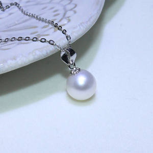 Adjustable 925 <b>Silver</b> Box <b>Chain</b> Women's Freshwater Pearl <b>Necklace</b> with Road Transport Pendant Clavicle <b>Necklace</b> - Product Image 1
