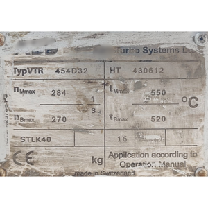 เทอร์โบชาร์จเจอร์ทางทะเล รุ่น 454D32 ความเร็ว 10800 HT 430612 BD มือสอง สภาพดี ไม่มีรอยแตกหรือความเสียหาย - Product Image 2