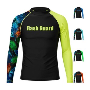 Rashguard y Camiseta de Manga Corta Personalizados para Hombre, Ajuste Elástico, Ropa de Lucha MMA para Jiu Jitsu y Artes Marciales de Grappling - Product Image 1