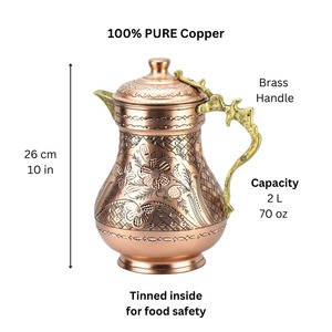 Jarra Decorativa Floral Grabada con Asa de Latón y Acabado Dorado, Perfecta para Regalos, Decoración del Hogar y Eventos Especiales, de la India - Product Image 4