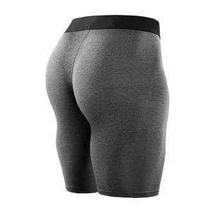 Pantalones Cortos de Compresión para Hombre, Estilo Urbano, Ecológicos, 100% Algodón, Lisos, de Alta Calidad - Product Image 6