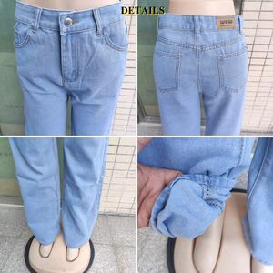 กางเกงยีนส์ทรงหลวมสำหรับผู้หญิงเอวสูงซักได้ตามต้องการ - Product Image 4