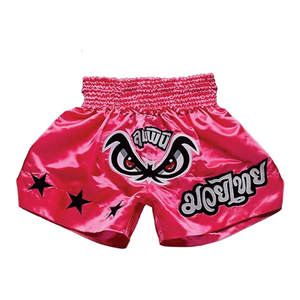 กางเกงมวยไทยสั่งตัดแบบมืออาชีพ กางเกงชกมวยผ้าซาตินสำหรับผู้ชาย ระบายอากาศได้ดี แห้งเร็ว อุปกรณ์ฝึกซ้อม MMA สวมใส่สบาย - Product Image 4